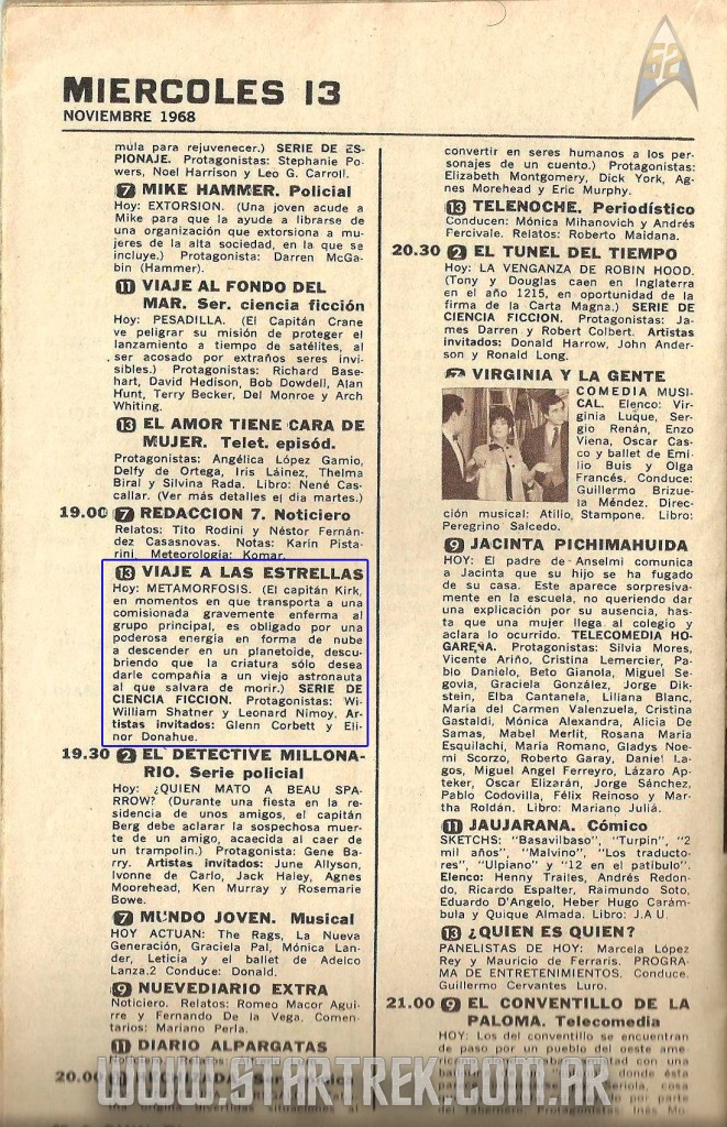 1968-CanalTV-StarTrekComAr