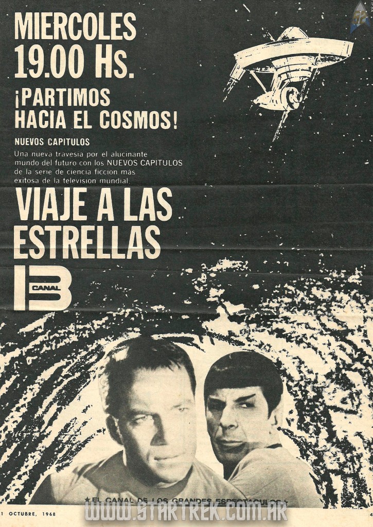 Billiken-1968-StarTrekComar